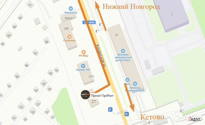 Аренда Скарификатора, Аэратора, Сеялки, Катка