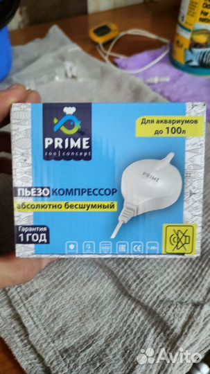 Оборудование для аквариума и корм