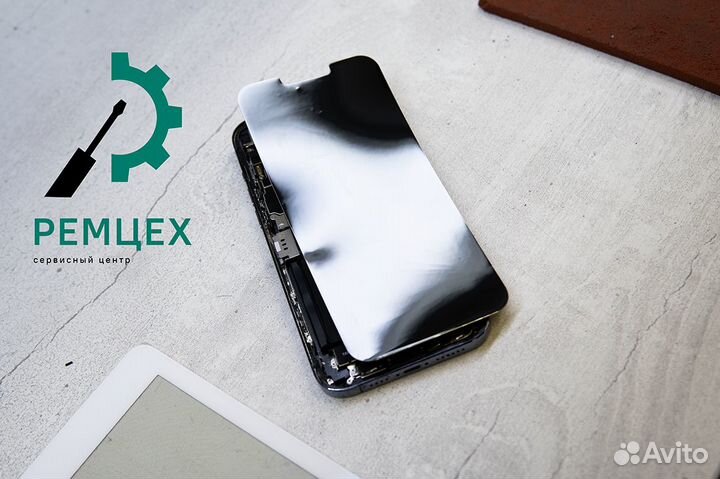 Ремонт дисплея iPhone