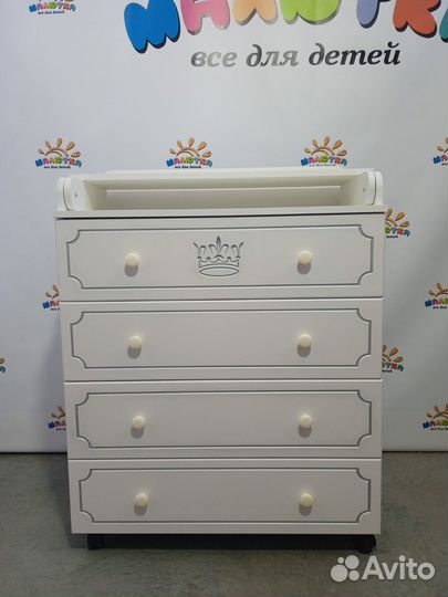 Пеленальный комод