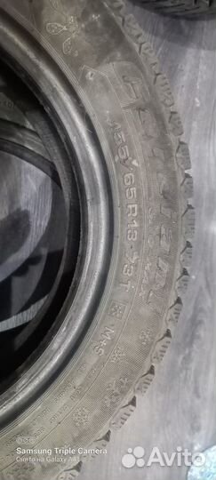 Continental ContiPremiumContact 5 155/65 R13 73T