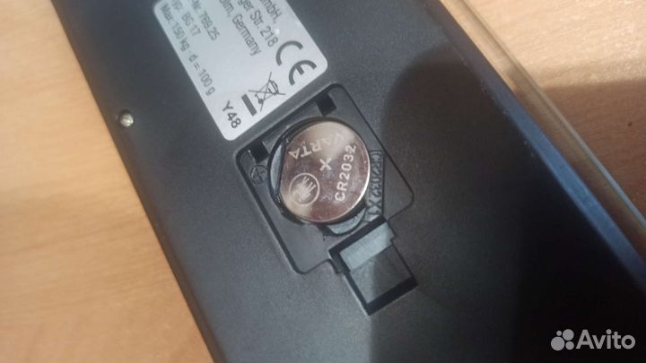 Весы напольные электронные 150 кг