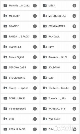 Line 6 Helix Лучшие пресеты