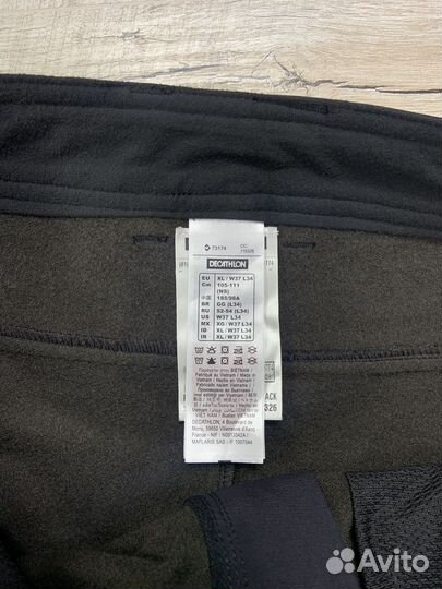 Туристические брюки мужские Quechua