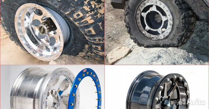 Диски для квадроцикла Yamaha Grizzly с бедлоком 12