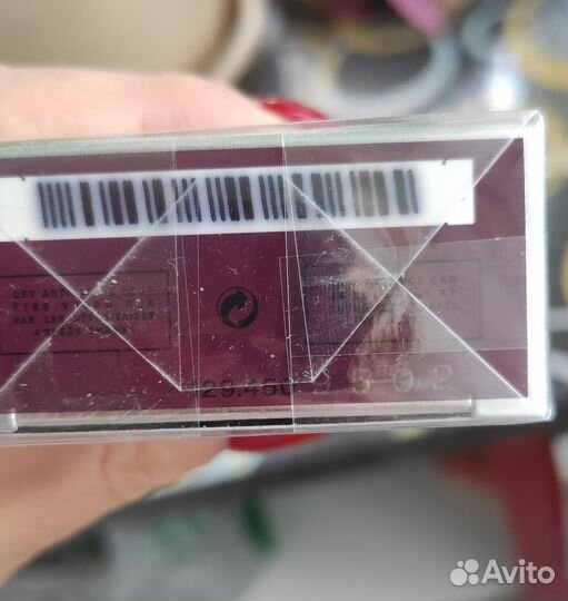 Chanel allure sensuelle