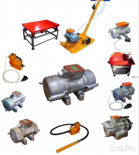 Вибраторы, вибростолы, виброплощадки от производит