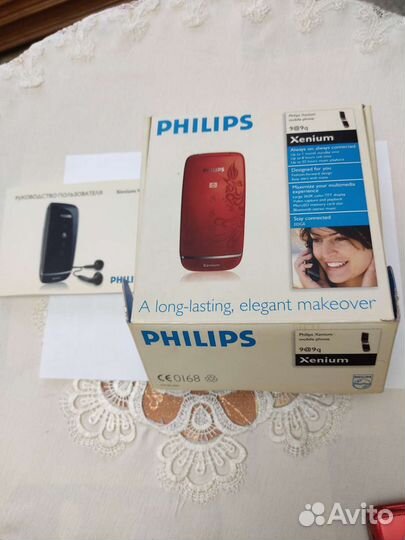 Philips Xenium 9@9q