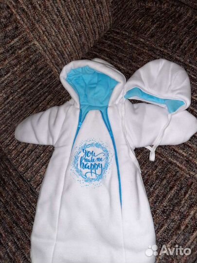 Конверт на выписку для мальчика зимний новый