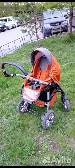 Детские коляски