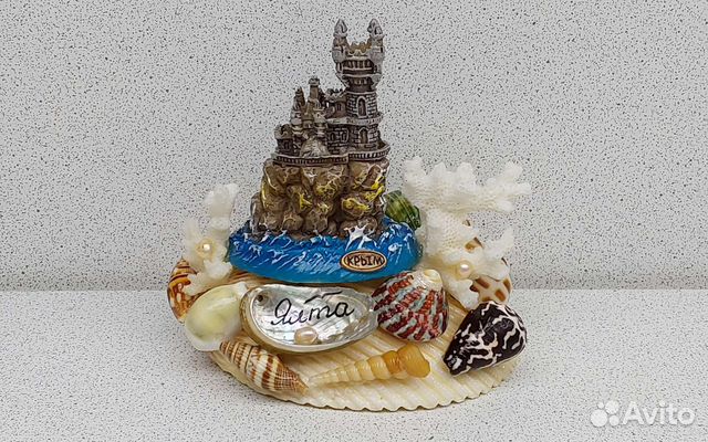 Ласточкино Гнездо 8,9*9,6 сувенир подарок