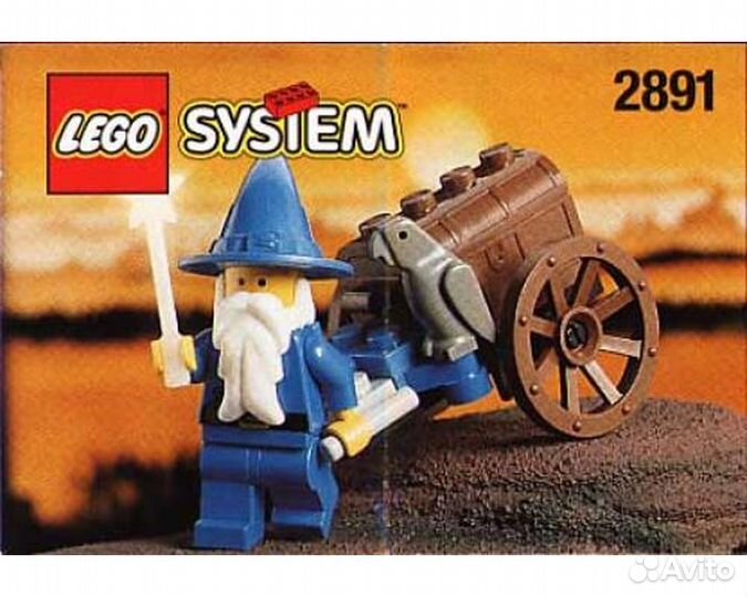 Lego system 2891