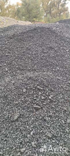 Уголь семечка Беловская