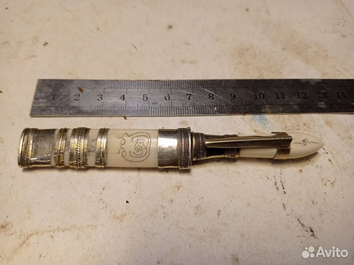 Ножик старинный