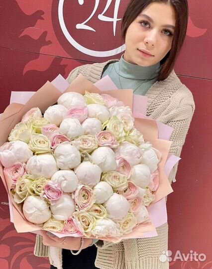 Пионы Розы Доставка