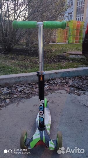 Самокат детский трехколесный