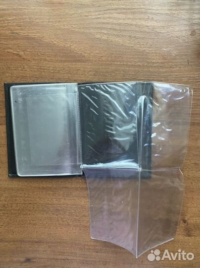 Обложка для автодокументов натуральная кожа