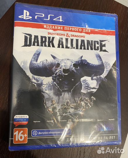 Игры для ps4 ps5 (новые)