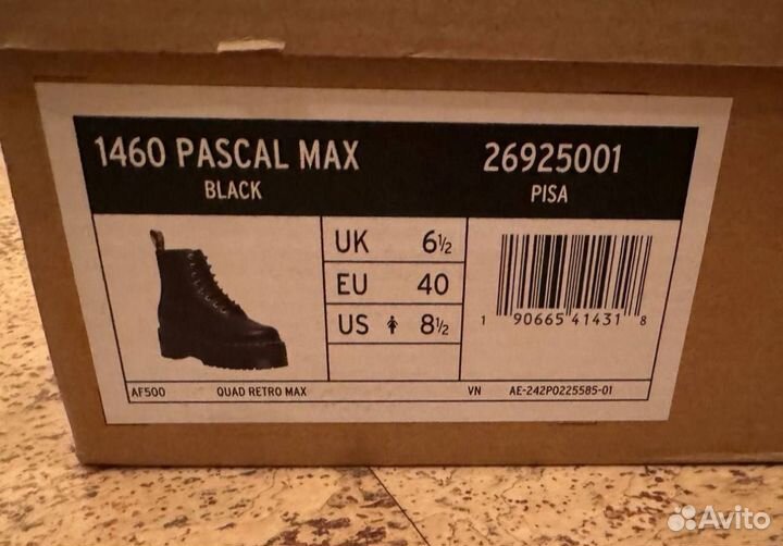 Ботинки Dr Martens 1460 pascal