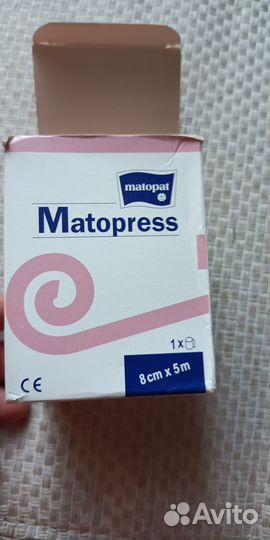Бинт компрессионный Matopress 8cм *5м