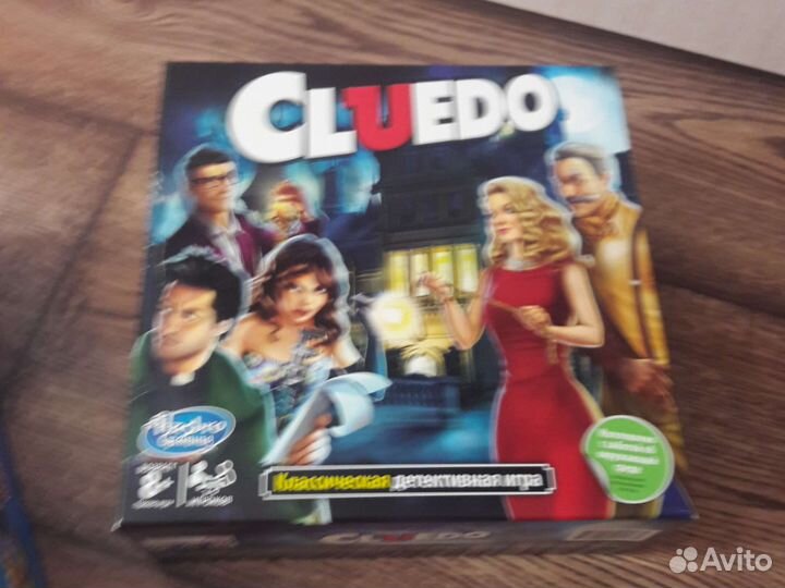 Игра монополия + другие