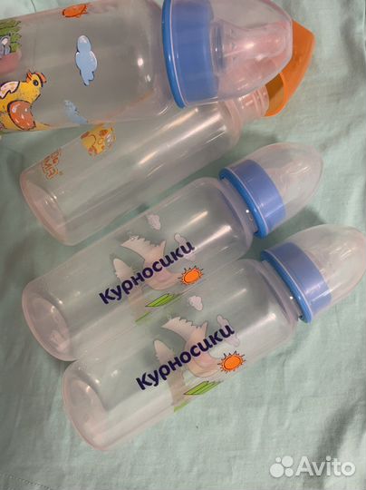 Бутылочки, поильники