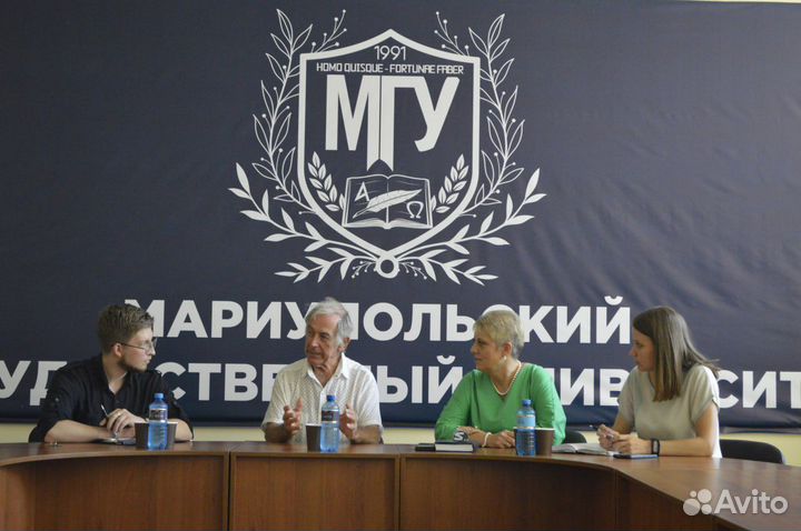 Репетитор по английскому языку. Опыт в ес