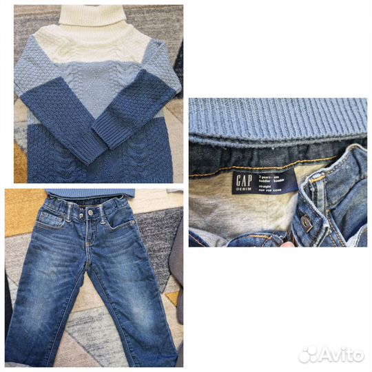 Пакеты одежды на мальчика 98