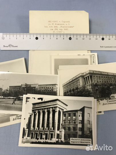 Наборы открыток СССР города 57-79гг