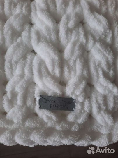 Белый плюшевый плед-покрывало