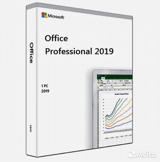 Microsoft office 2019 Professional plus лицензия