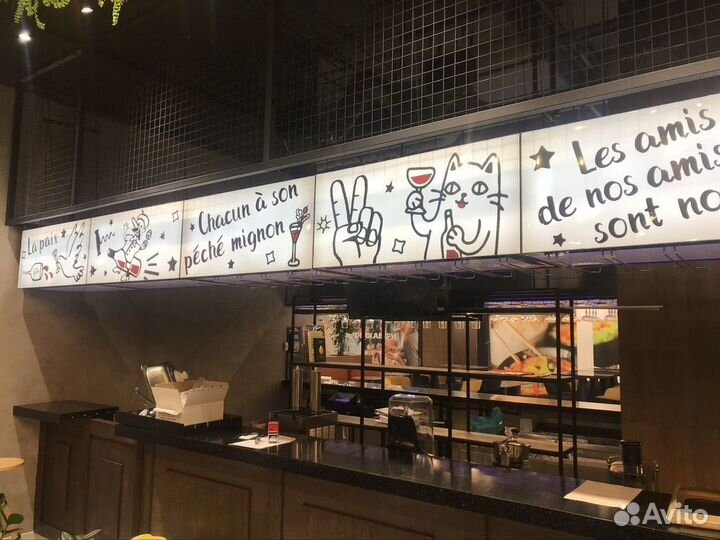 Графический дизайнер