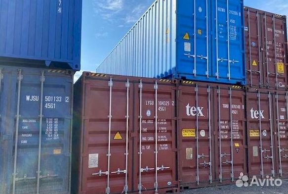 Морские контейнеры уже сегодня