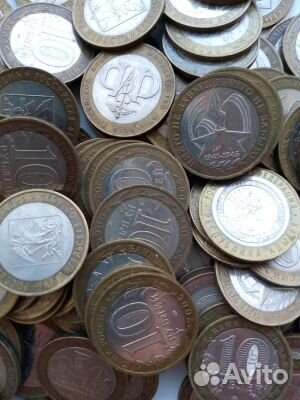 Юбилейные монеты россии