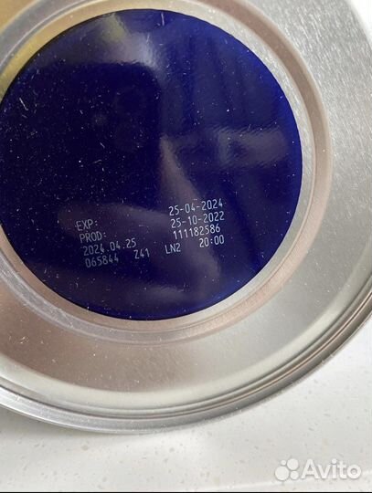 Детская молочная смесь нутрилон