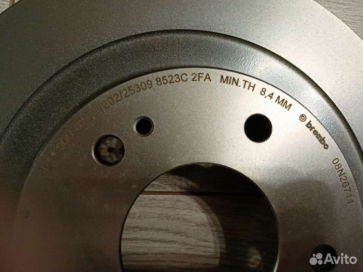 Диски тормозные Brembo 08.N267.11