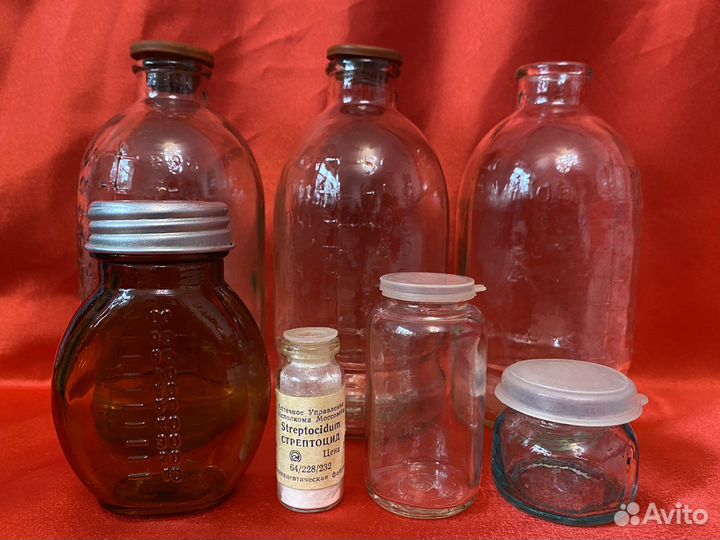 Аптечные бутылочки флакончики СССР 7 штук пакетом