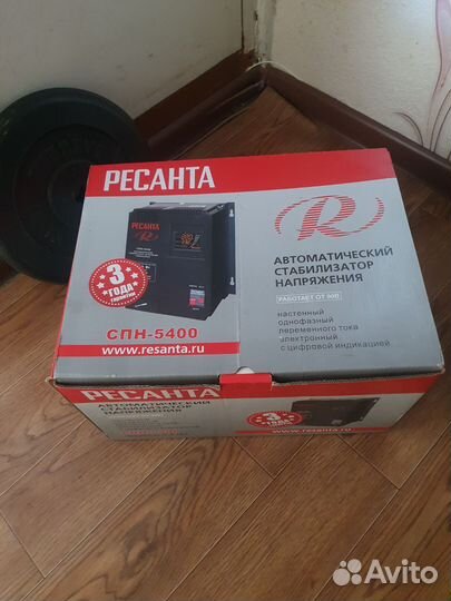 Стабилизатор напряжения ресанта 5квт