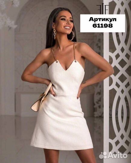 Костюм женский двойка