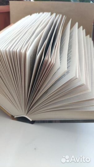 Книга о Гарри Поттере