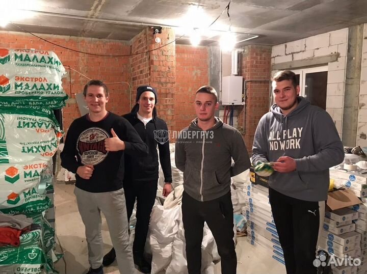 Грузчики Разнорабочие