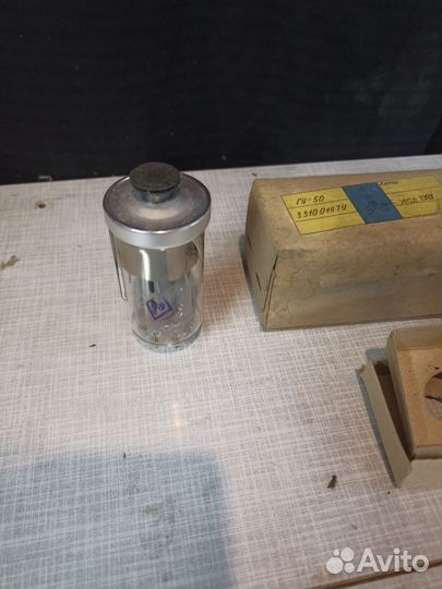 Электронная лампа гу-50