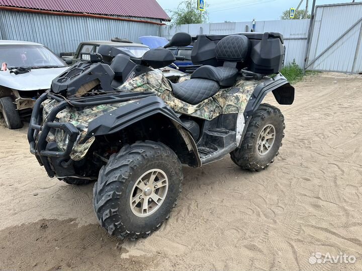 Brp max xt 650