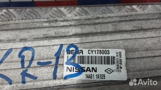 Радиатор интеркуллера nissan juke F15 (GKR13KC01)