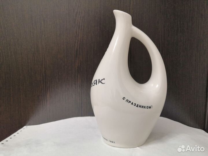 Графин, коньяк Свердловский, 1967, Сысерть