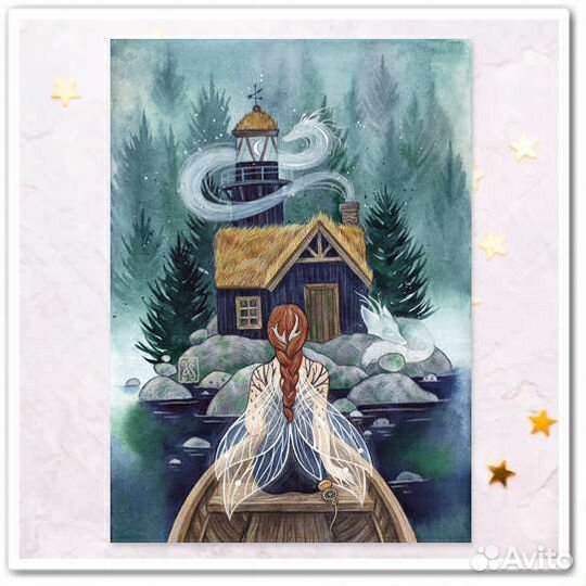 Красивые открытки