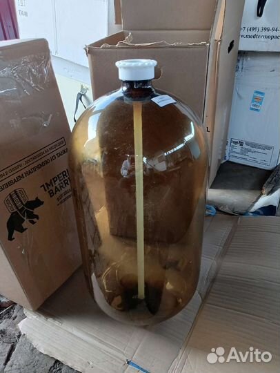 Пластиковый бутыль кег