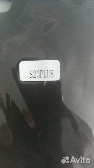 Чехол для samsung s23 Plus