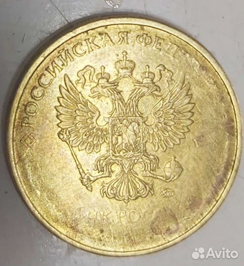 Монета с браком