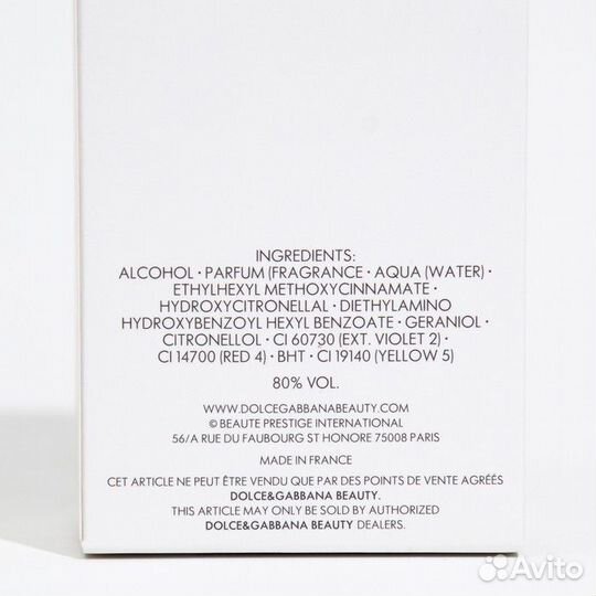 Limperatrice dolche & gabbana